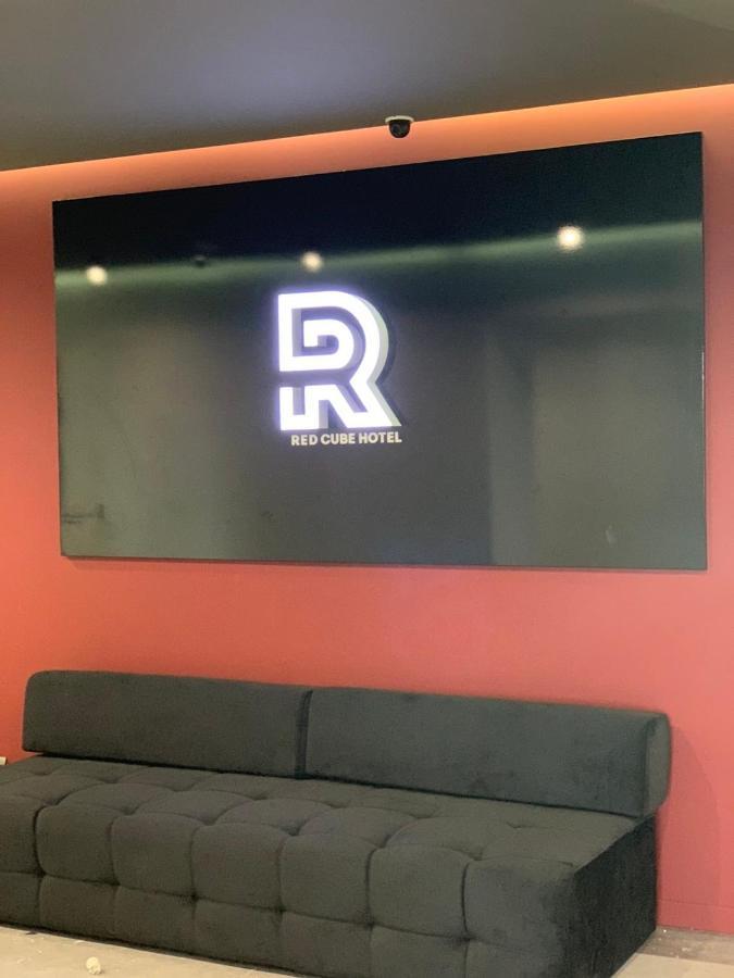Red Cube Hotel 卡缅涅茨-波多利斯基 外观 照片